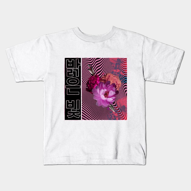 Bloom Kids T-Shirt by Tanakov1